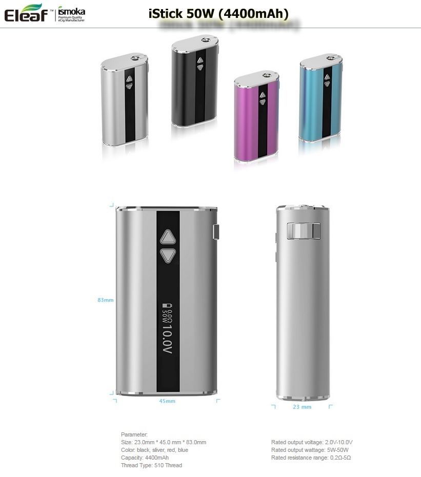 istick 50w